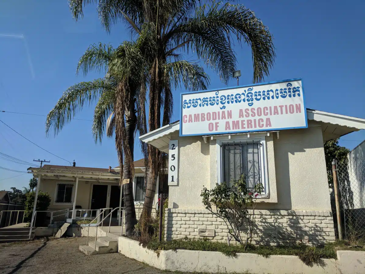 Cambodian Association of America - Preview
